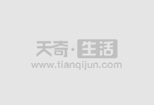 广西配资炒股:解锁财富新密码,开启投资之旅